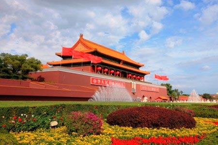 Foto Praça Tiananmen - Pequim